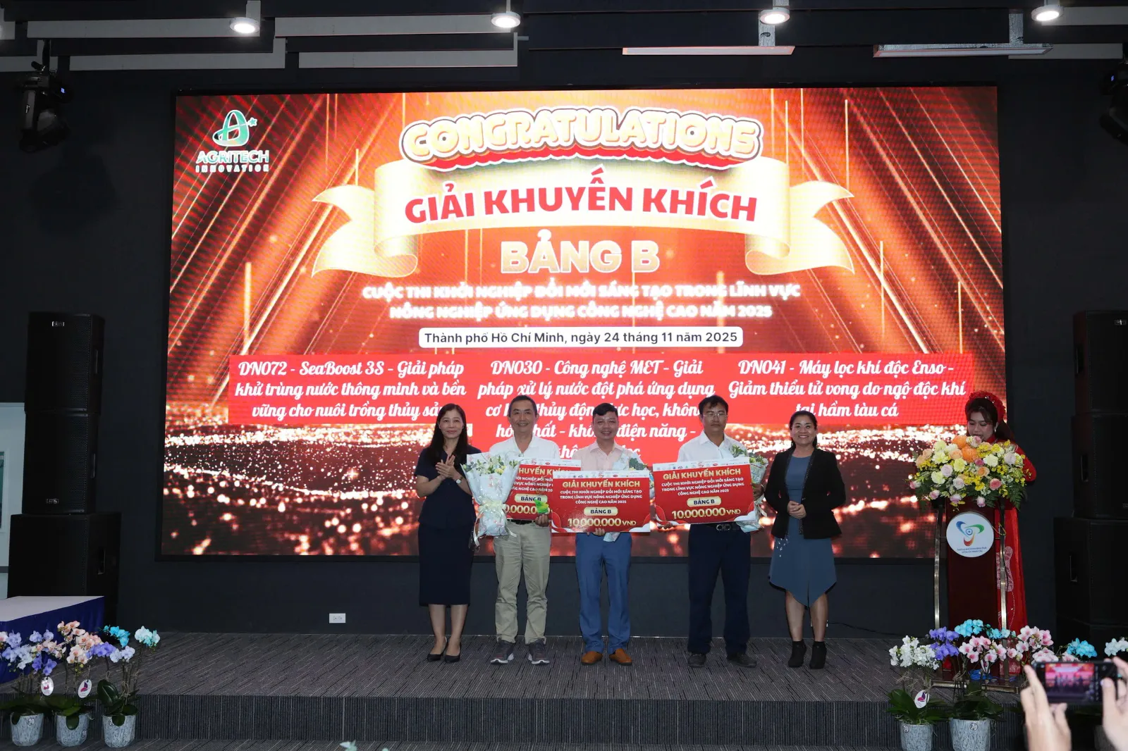 ENSO DANA Honored at AGRITECH Innovation 2025 | High-Tech Agriculture Innovation Competition